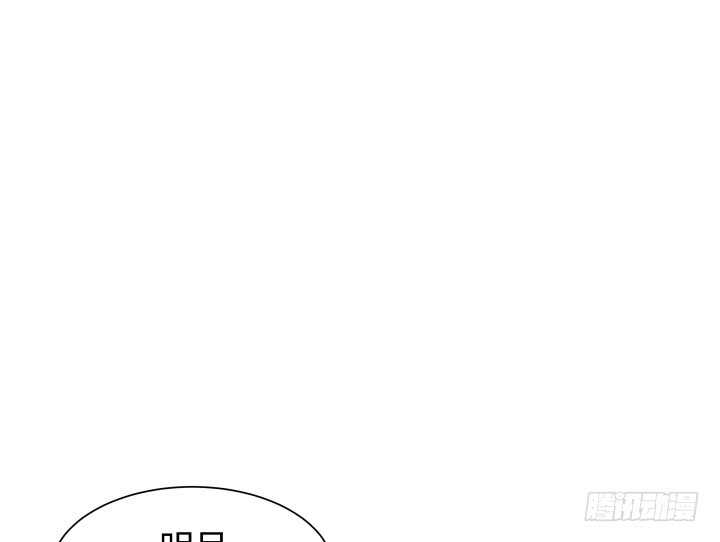 89话 如此丧心病狂(1/3)-第90话