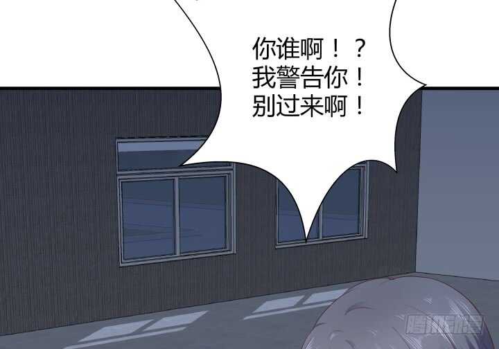 89话 如此丧心病狂(1/3)-第90话