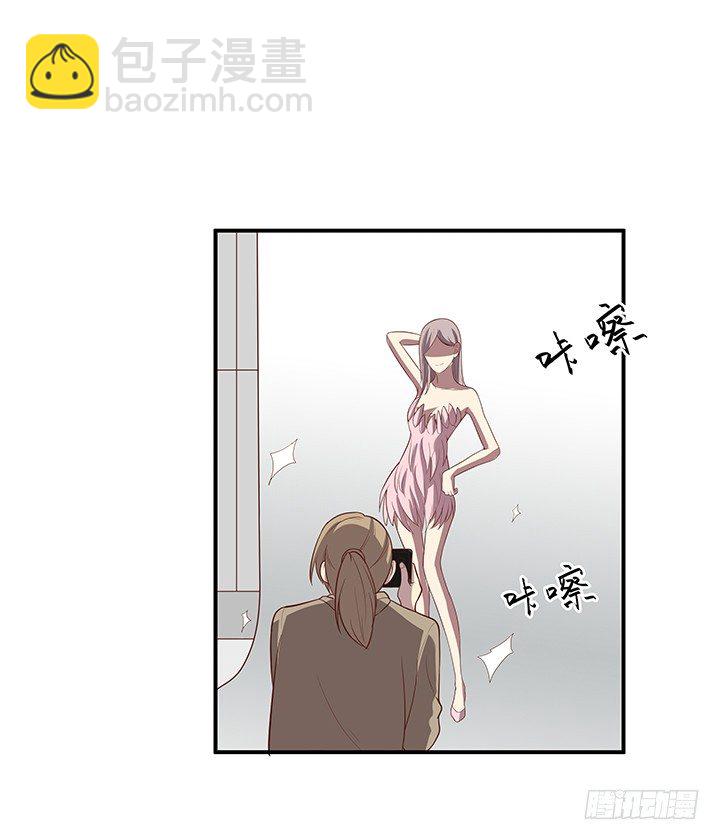 9话 这是对我们的挑衅么？(1/2)-第10话