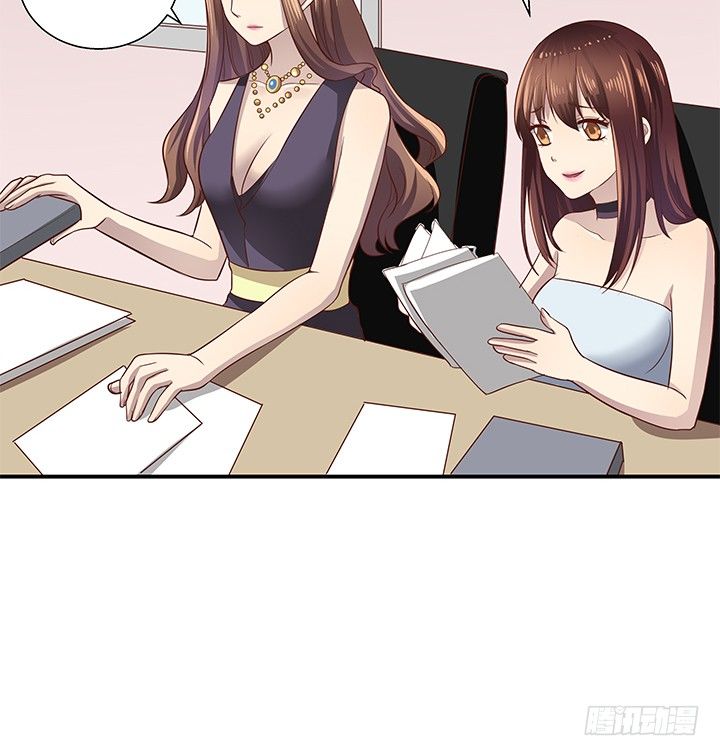 9话 这是对我们的挑衅么？(1/2)-第10话