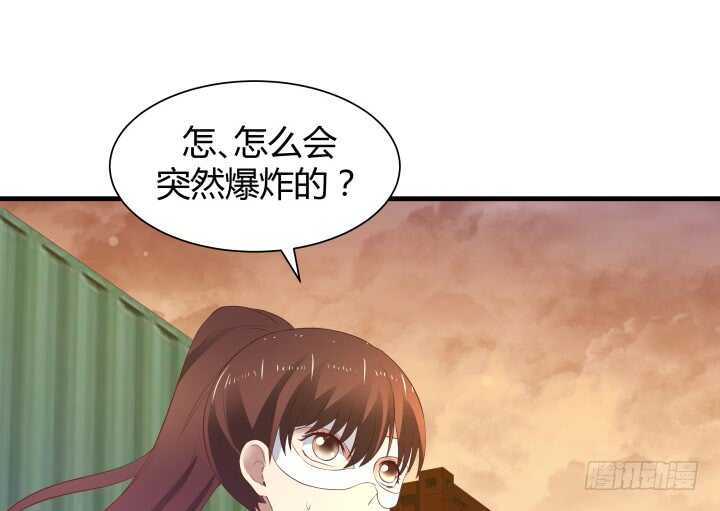 91话 要被灭口了？！(1/3)-第92话