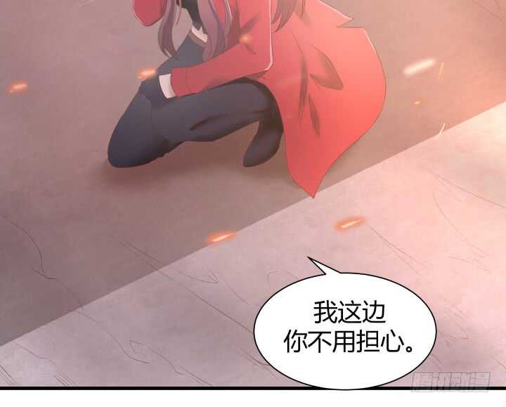 91话 要被灭口了？！(1/3)-第92话