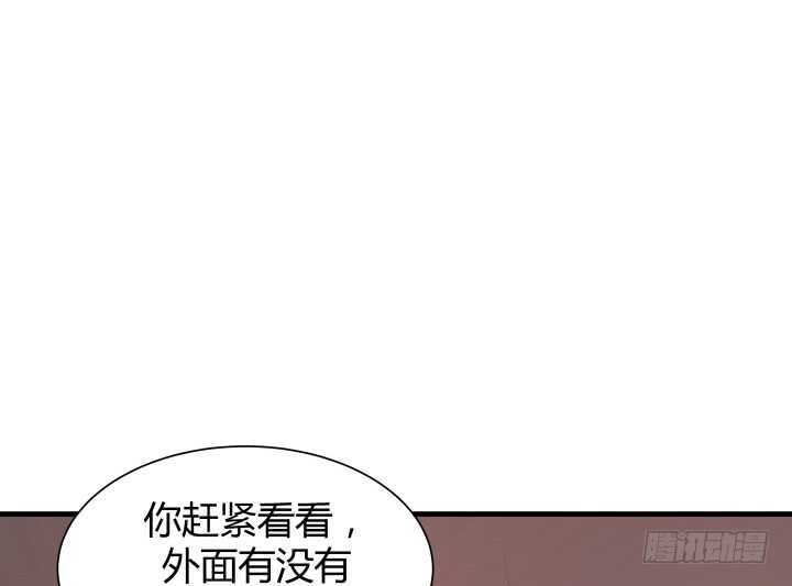 91话 要被灭口了？！(1/3)-第92话