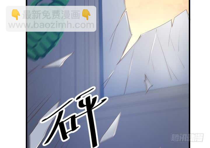 91话 要被灭口了？！(1/3)-第92话