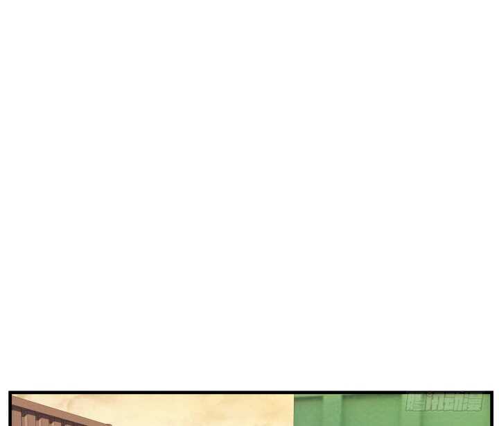 93话 想打发我？没门！(1/3)-第94话