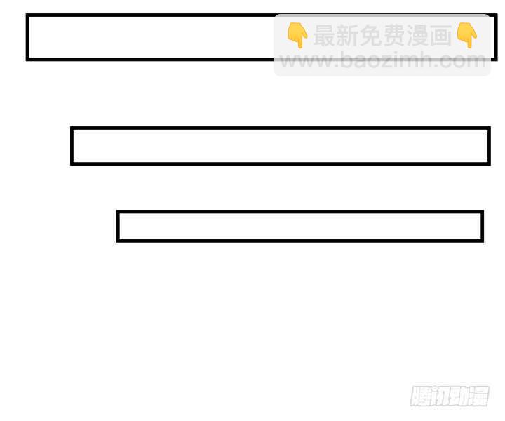 93话 想打发我？没门！(1/3)-第94话