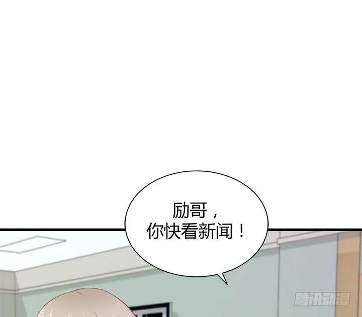95话 报应(1/3)-第96话