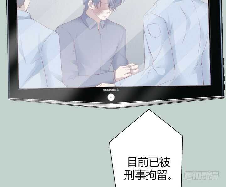 95话 报应(1/3)-第96话