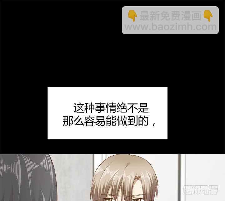 95话 报应(1/3)-第96话