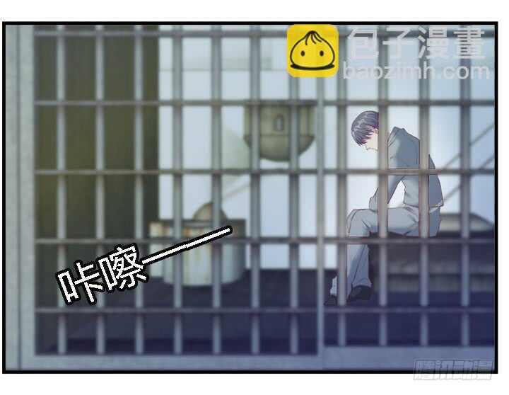 97话 都是我的错(1/3)-第98话