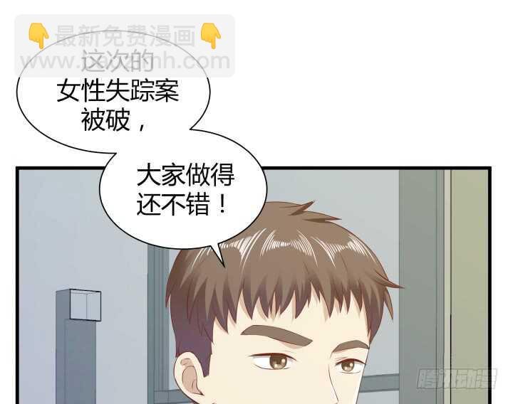 99话 做该做的事(1/3)-第100话