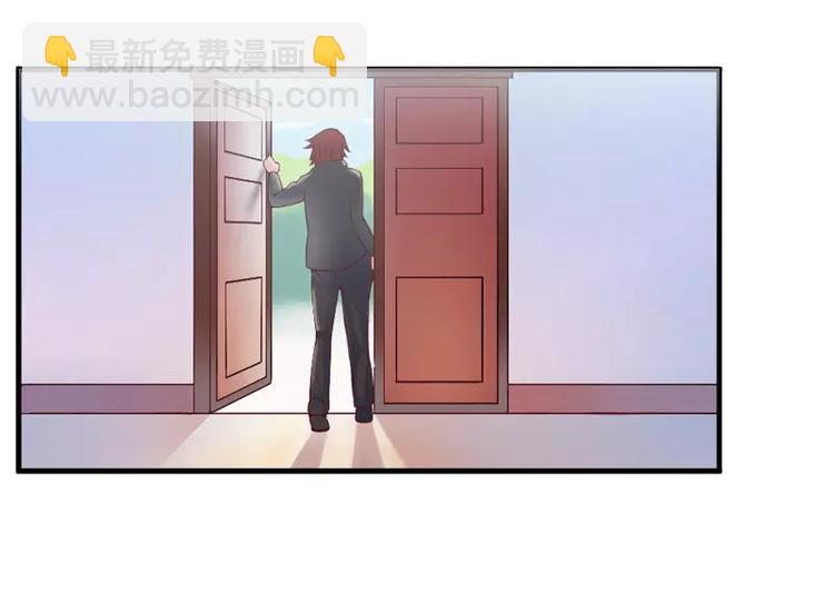 第2话 你现在是我的女人-第2话