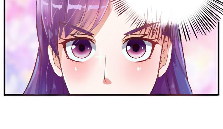 第2话 你现在是我的女人-第2话
