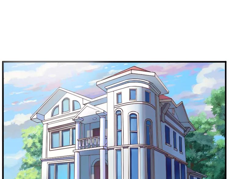 第2话 你现在是我的女人-第2话