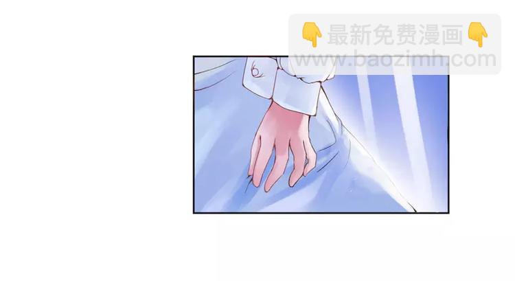 第2话 你现在是我的女人-第2话
