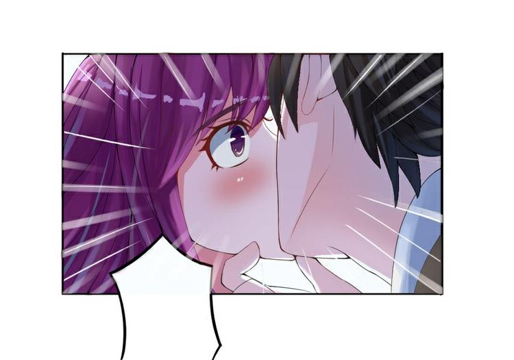 第2话 你现在是我的女人-第2话