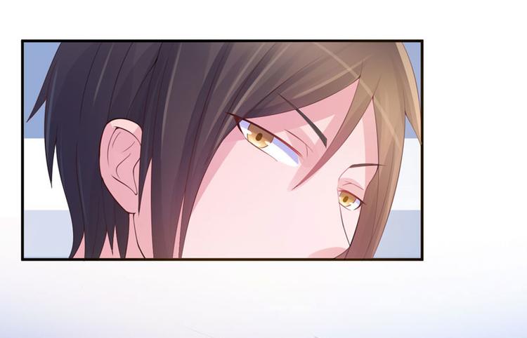 第14话 我的女人也敢碰(1/2)-第14话