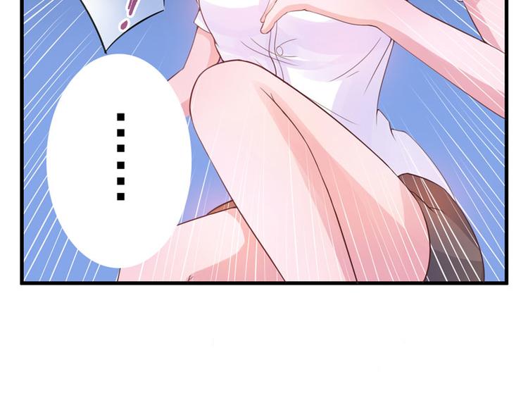 第14话 我的女人也敢碰(1/2)-第14话