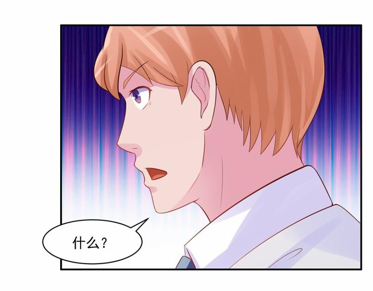 第16话 声明书(1/2)-第16话