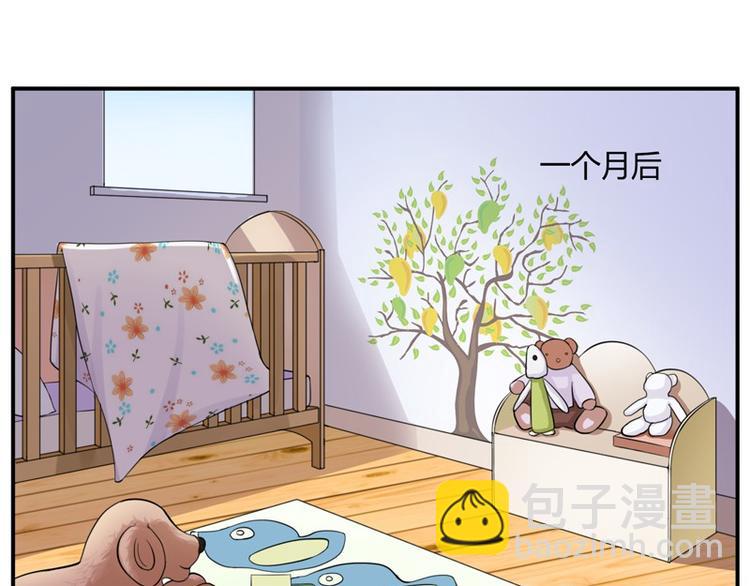 第16话 声明书(1/2)-第16话