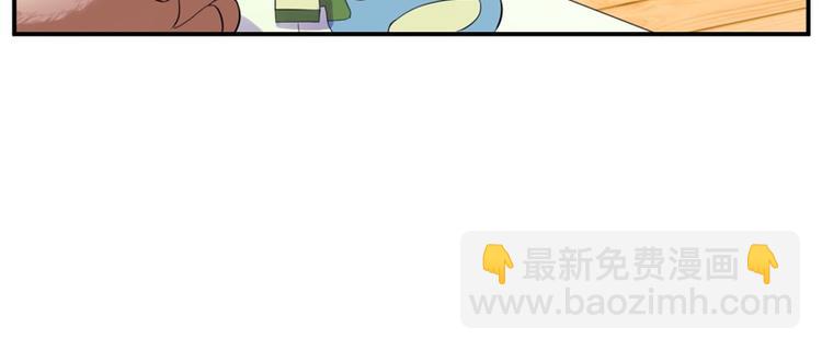 第16话 声明书(1/2)-第16话