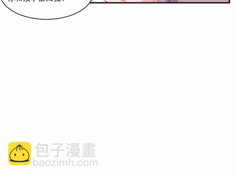 第16话 声明书(1/2)-第16话