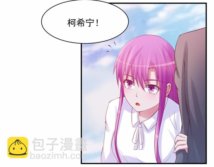 第16话 声明书(1/2)-第16话