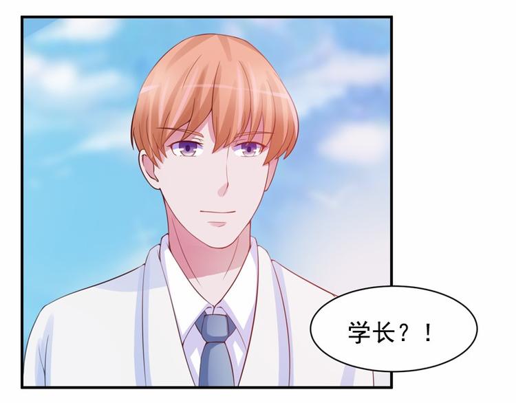第16话 声明书(1/2)-第16话