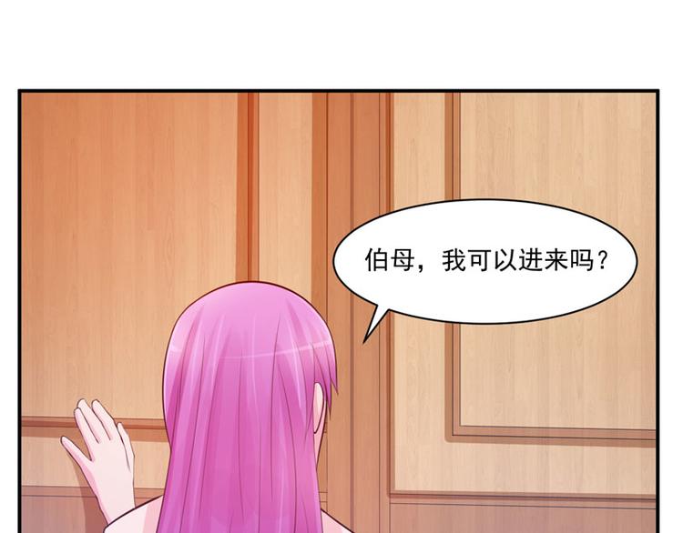 第18话 决心(1/2)-第18话