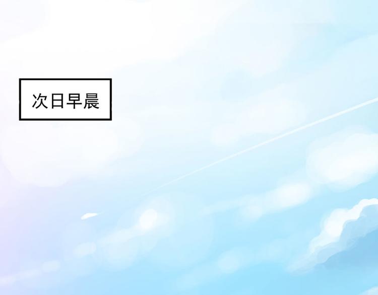 第18话 决心(1/2)-第18话