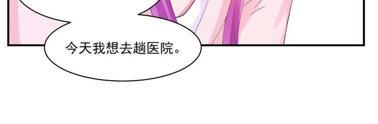 第18话 决心(1/2)-第18话
