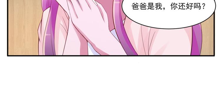 第18话 决心(1/2)-第18话