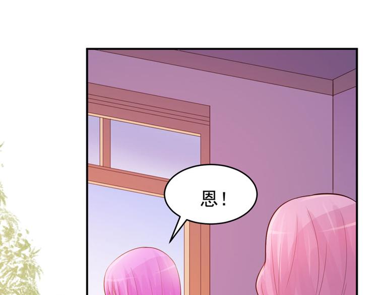 第18话 决心(1/2)-第18话