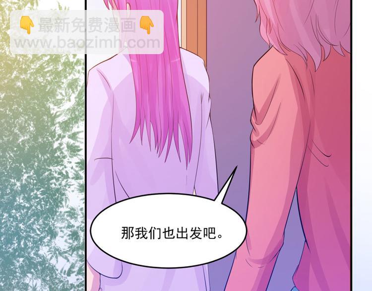 第18话 决心(1/2)-第18话
