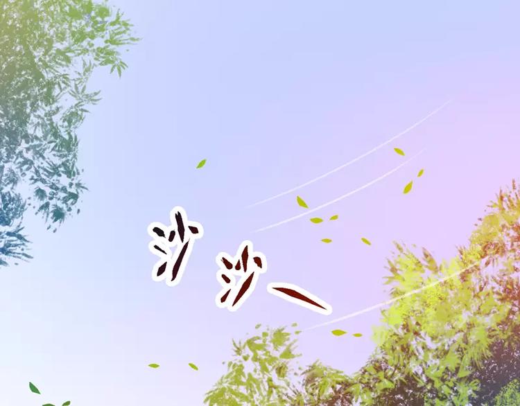 第18话 决心(1/2)-第18话