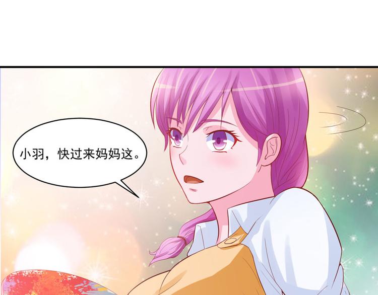 第20话 唐昕羽(1/2)-第20话