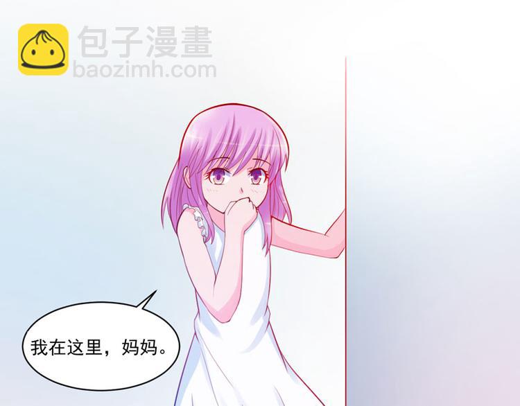 第20话 唐昕羽(1/2)-第20话