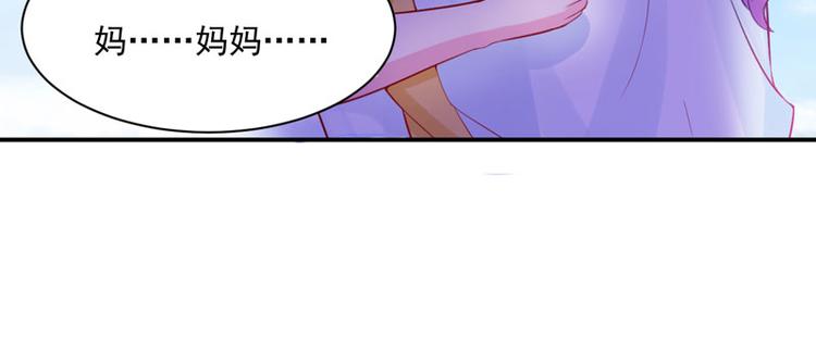 第20话 唐昕羽(1/2)-第20话