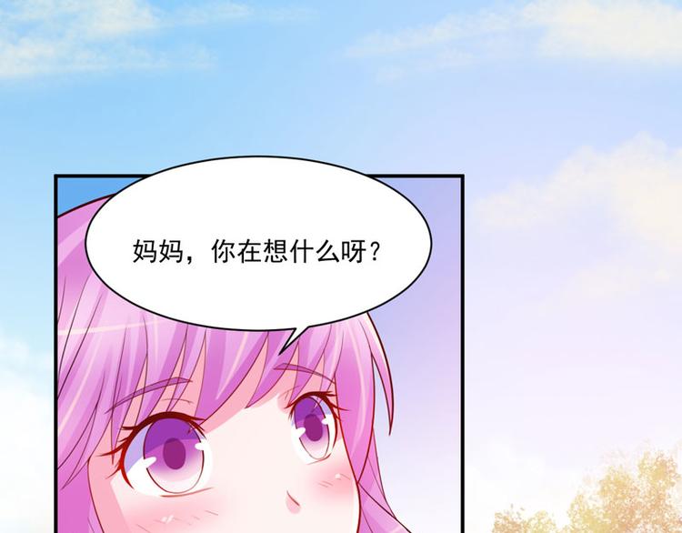 第20话 唐昕羽(1/2)-第20话
