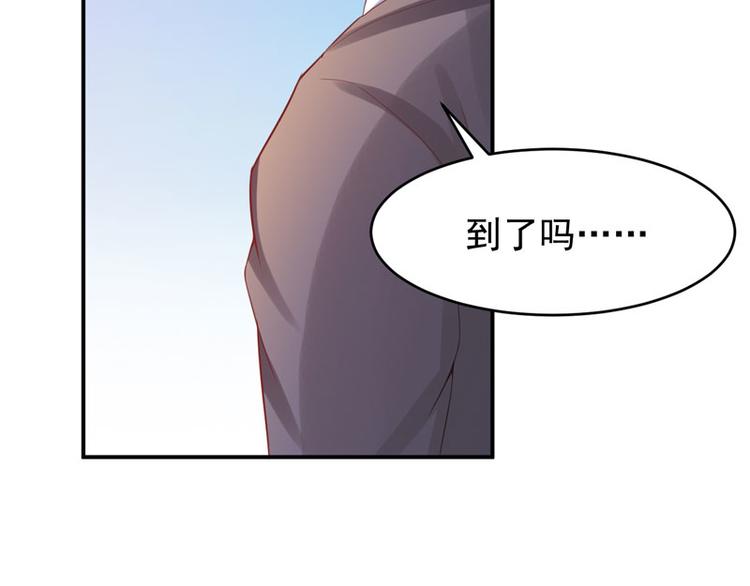 第22话 唐母的刁难(1/2)-第22话