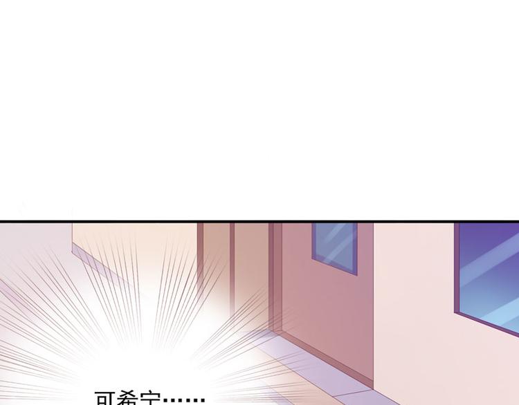 第22话 唐母的刁难(1/2)-第22话