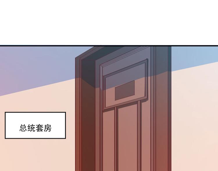 第24话 你只能是我的！(1/2)-第24话