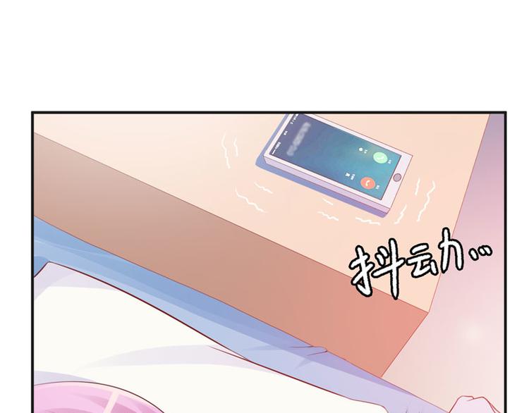 第25话 再次邂逅(1/2)-第26话