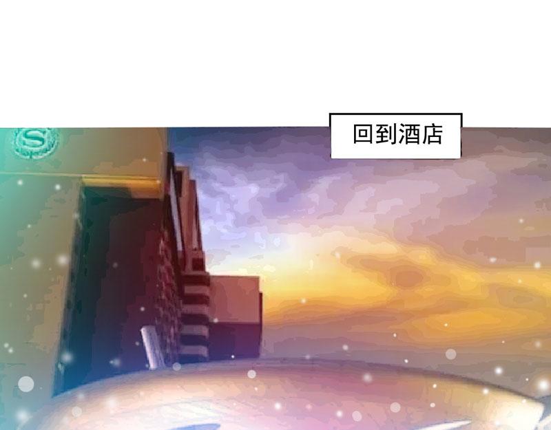 第27话 我可是有爸爸的呀(1/2)-第28话