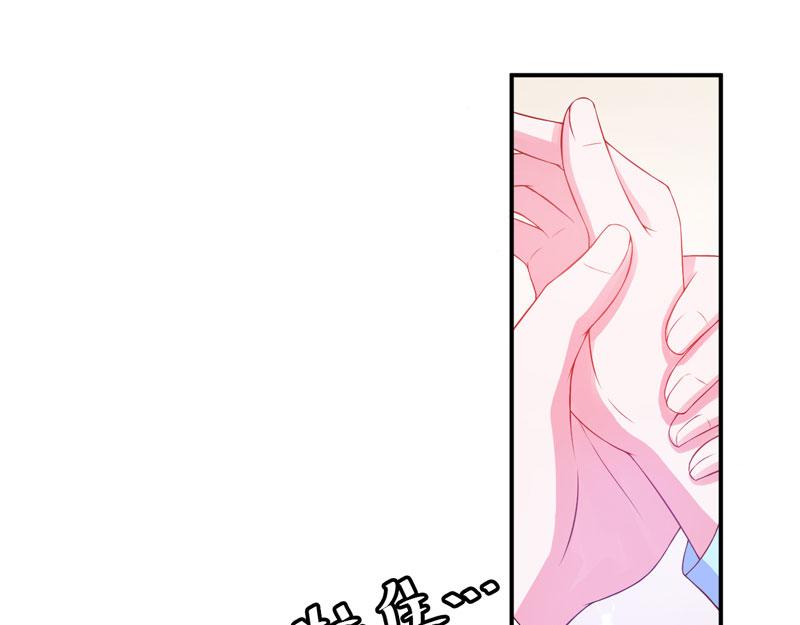 第29话 被医院解雇(1/2)-第30话