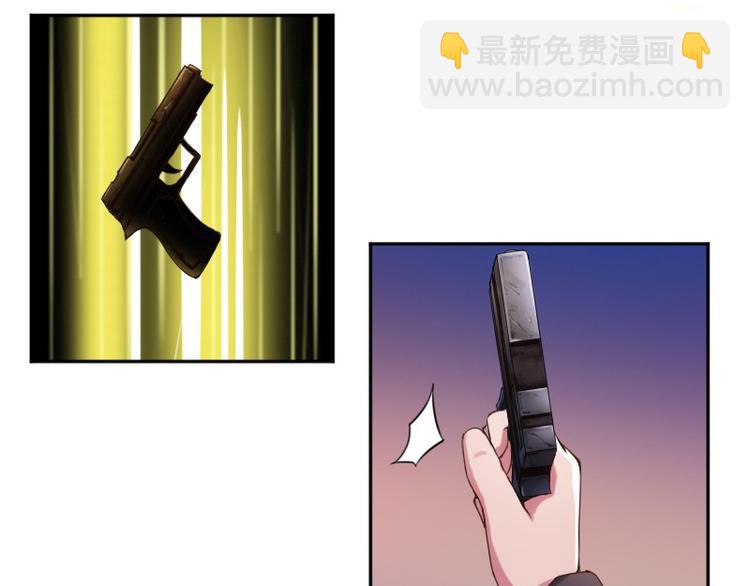 第4话 你是我的专属女佣(1/2)-第4话