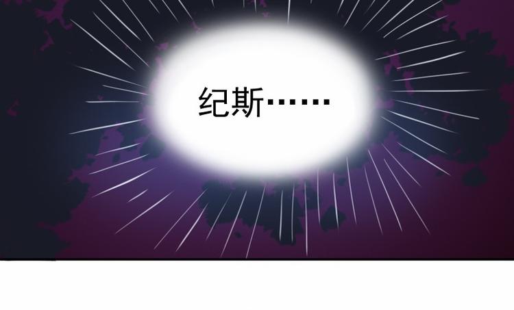第4话 你是我的专属女佣(1/2)-第4话