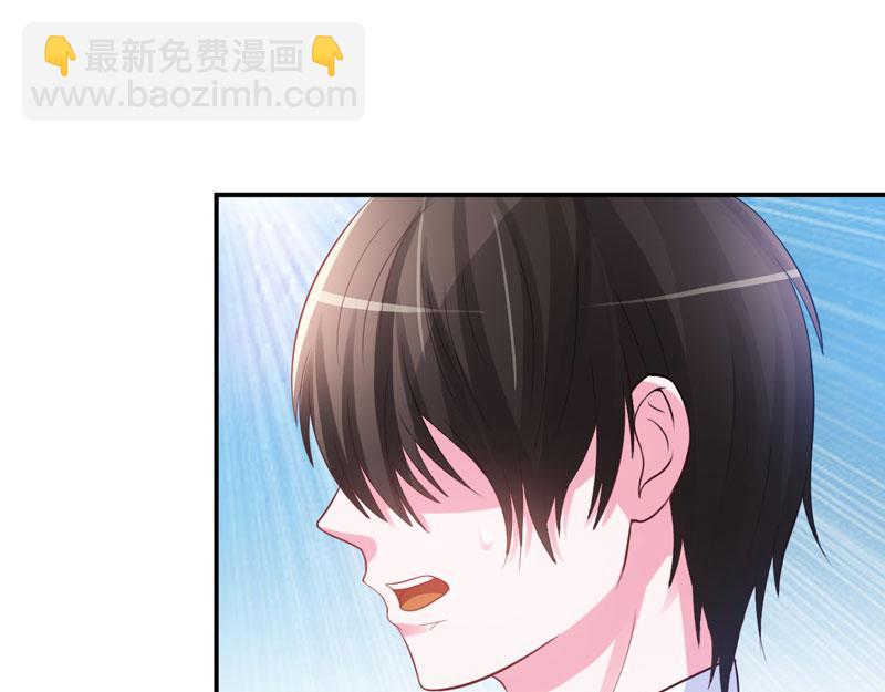 第35话 希宁，我回来了！(1/2)-第36话