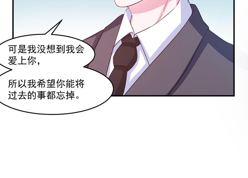 第35话 希宁，我回来了！(1/2)-第36话