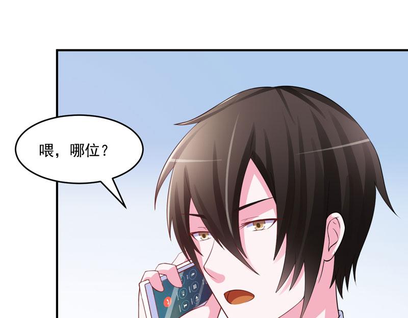 第35话 希宁，我回来了！(1/2)-第36话